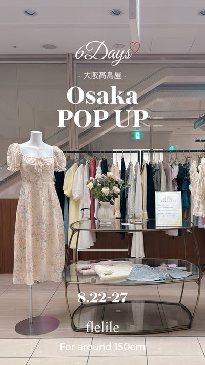 大阪高島屋POPUP開催決定🌷